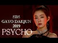 Gambar cover Red Velvet - “Psycho” | SBS GAYO DAEJUN 2019