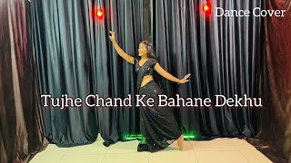 Tujhe Chand Ke Bhane Dekhu | Instagram Trending Song | Dance Cover |