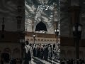 hazrat Muhammad (s.A.W)ki naat 💖