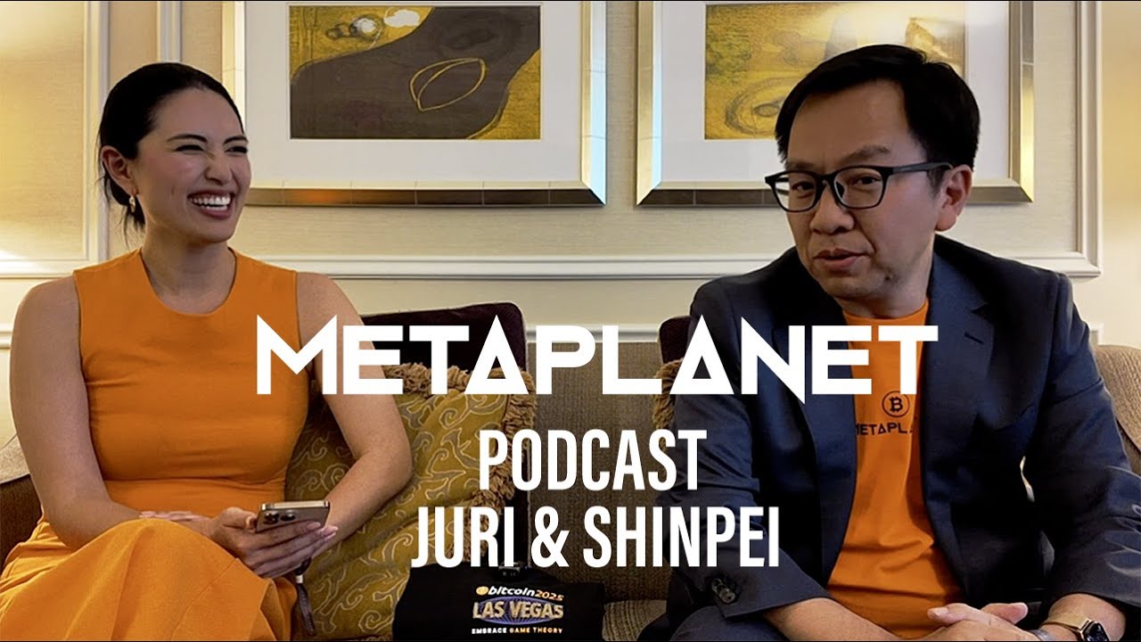 メタプラネット ポッドキャスト EP01 In Las Vegas! w/Juri Watanabe & Shinpei Okuno