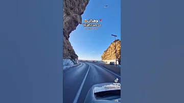 ياا نبغي وهران ونعشق في لاگورنيش Rai Love شاشة سوداء تصميم فيديوهات 