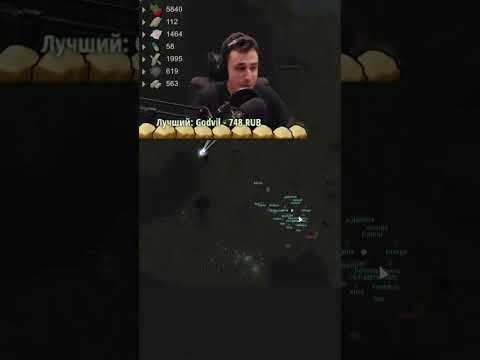 ПОСЛЕДСТВИЯ VOID РЕЙДА И ВИКТОРА... 🍪 RIMWORLD 1.4