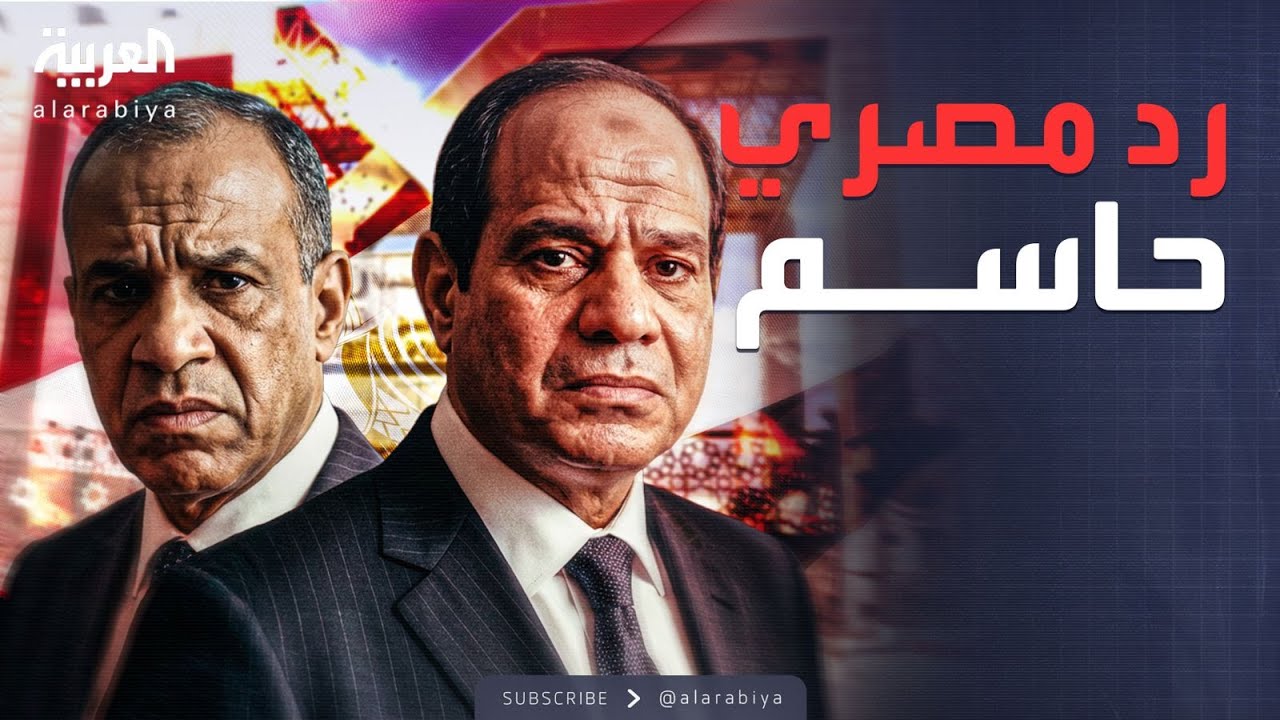 ������� ����� ����� ���� ��� ���� ��� ������ ���
 - نشر قبل 3 ساعة