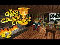 Minecraft - QUEST FOR THE GOLDEN CHALICE [2] - SNAKE IS ON THE HUNT!?