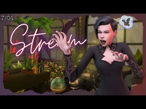 Видео: [СТРИМ] The Sims 4 Пробую вампиров на вкус