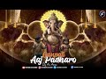 Ganpati aaj padharo shri ramji ki dhoon mein remix dj av aman  ganesh chaturthi special 2023