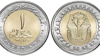 Монеты мира.Монеты Египта.Один фунт Египта.ONE POUND.Нумизматика.НумизматКоллекция.Startup-№86.