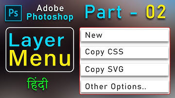 layer menu in Photoshop | part - 2 | Hindi Tutorial | 2023  #photoshop
