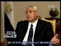 #هنا_العاصمة الرئيس يجب أن يتريث