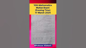 10th class math Multan board Solved paper 2024 Group 2 Eveningtime#multanboard#10th