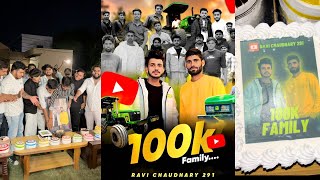 100k Celebration with Nishu Deshwal Team ❤️ निशु भाई की Team Ghar आई 🎉🥹miss you dost 💔