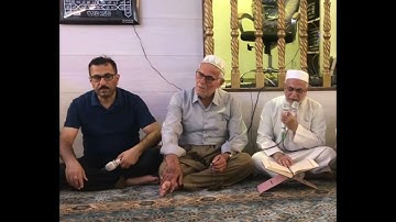 القرآن الكريم : فؤاد جلال من سورة الرحمن