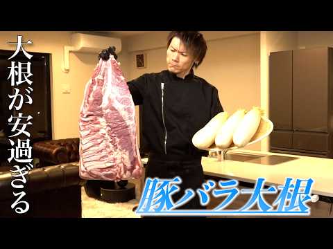 谷やん谷崎鷹人 - YouTube