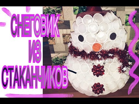 DIY УКРАШЕНИЯ К