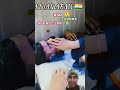 ticket check #indianarmy#army #shortvideo #shorts #short #armylover #soldier #reels #indianmilitary