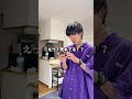 15年間支えてくれてありがとう