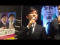 アナサー男子三人衆 @東京ソラマチ ツリーウィレッジ