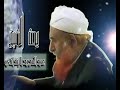 Google Earth Accepts the truth of the holy Prophet Muhammad (S)!