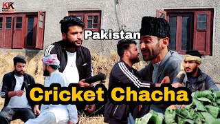 World cup craze in Kashmir || Pridiction || Kalkharabs