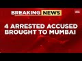 Rohit Shetty House Firing Case: 12th Accused Arrested From UP With Lawrence Bishnoi Gang Links