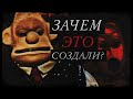 ЖУТКИЙ ЭПИЗОД УОЛЛЕСА И ГРОМИТА - ЧТО ЭТО БЫЛО? | THE RIGHT TROUSERS (WALLACE &amp; GROMIT LIVE ACTION)