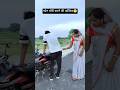 फोन चोरी😜| 90s Love Song😍 Udit Narayan, Alka Yagnik, Kumar Sanu songs Hindi Jukebox #shorts