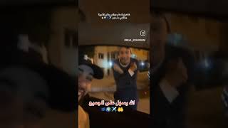 Bilal Asserghini - Ya mektoubi (Short Video) #trending #foryou