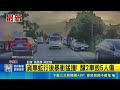 貨車蛇行後暴衝猛撞！釀2車毀5人傷 前車停紅燈慘被撞 貨車駕駛毒品快篩陽性｜三立新聞LIVE