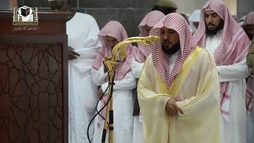 ماهر المعيقلي من صلاة المغرب 7 جمادى الآخرة سورة القيامة