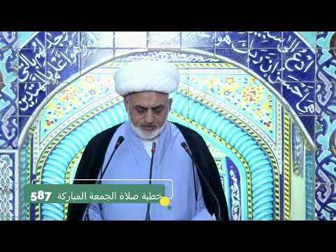 مقاماته في القران الكريم الشيخ د علي قاسم البهادلي