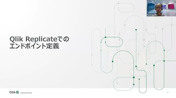 Qlik Replicateを基礎から学ぶ勉強会#9 - Amazon S3・Redshiftエンドポイント, File channelの利用編