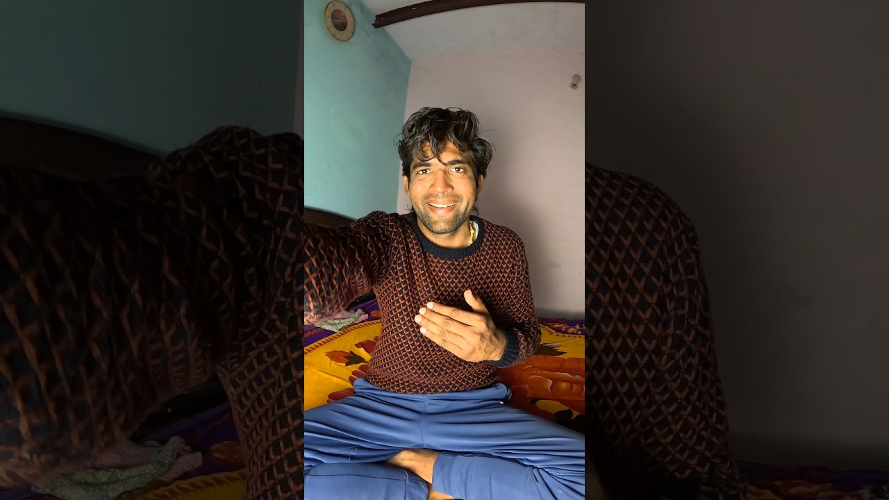 PERO K BICH MAI PAKED K😆 LATKA  