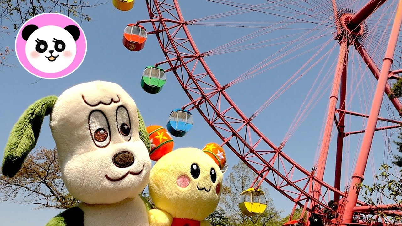 うーたん わんわんとゆうえんちにいったよ ❤︎ Amusement park with