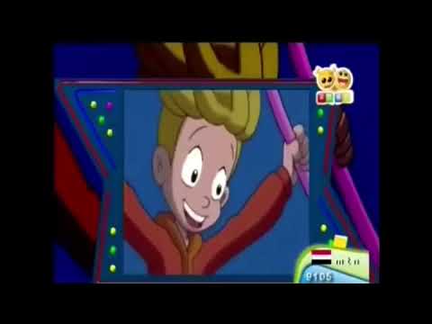 انشودة افلام الكرتون معها احلى تلفزيون قناة بسمة للاطفال ١٤٢٩