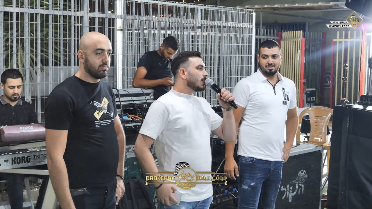 عدي فرسان | افراح ال حموده | العريس محمد غسان حموده | الناصره 2023