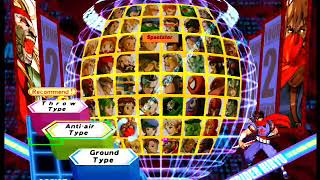 Marvel vs  Capcom 2 Matches 4 5 19 Part 2