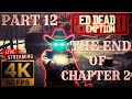 RDR2 FULL STORY MODE - Part 12 - Chapter 2 🔴 LIVE 4K 60FPS