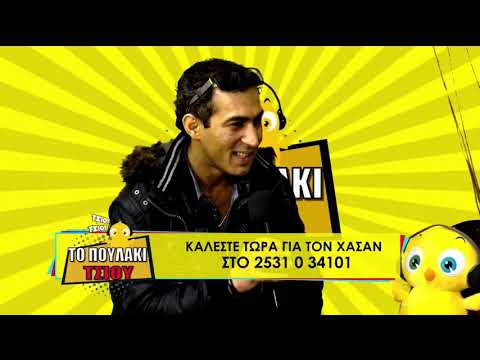 ΑΚΗΣ-ΤΟ ΜΟΙΡΑΙΟ ΤΗΛΕΠΡΟΞΕΝΙΟ