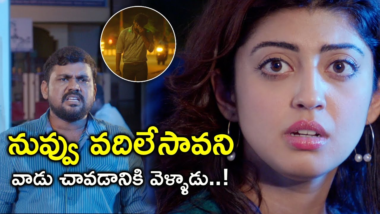 నువ్వు వదిలేసావని వాడు చావడానికి వెళ్ళాడు..!  | Express Journey Full Movie Scenes | Jai | Pranitha