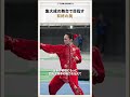 【武術太極拳・荒谷友碩&齋藤志保】集大成として挑んだ最後の舞台。｜愛知・名古屋アジア大会