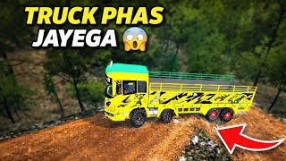 Bus Simulator Indonesia Off Road Truck Gameplay | Ashok Leyland Mod