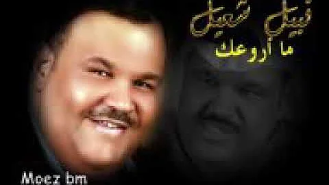اغاني ق Mp3
