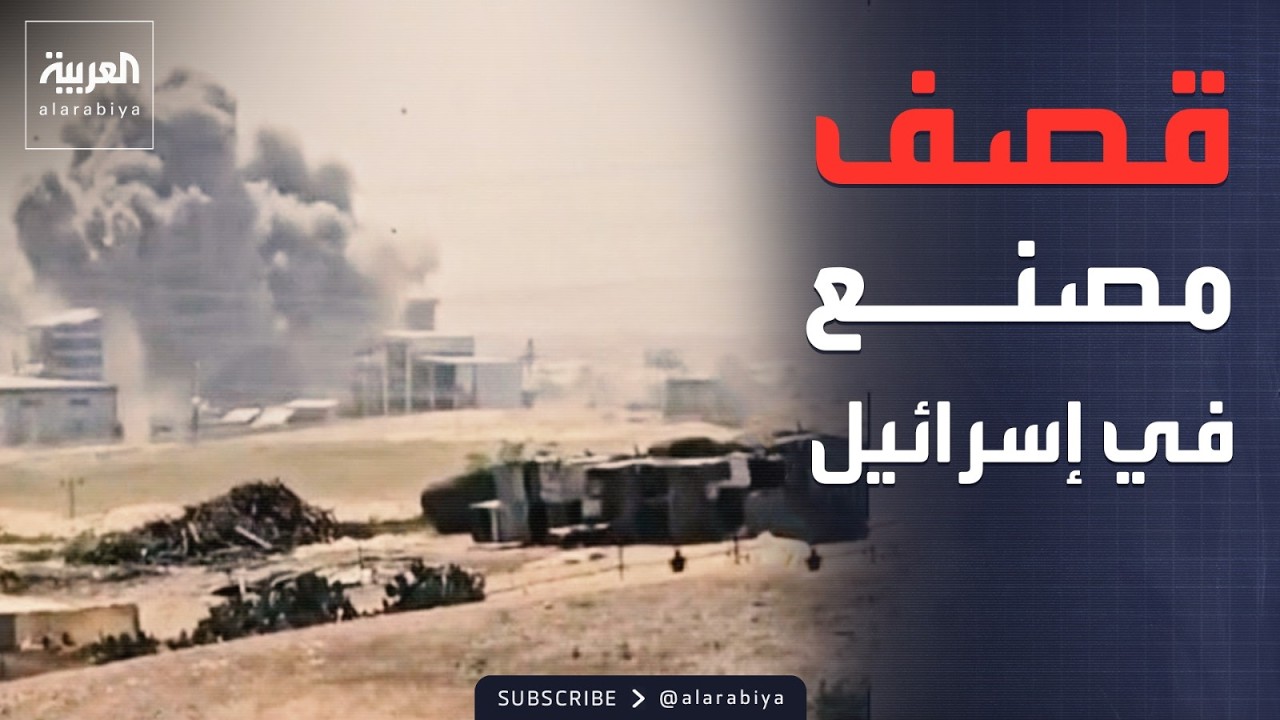 ����� ���� ����� ���� �������.. ������ ��� ����� �������
 - نشر قبل 9 دقيقة