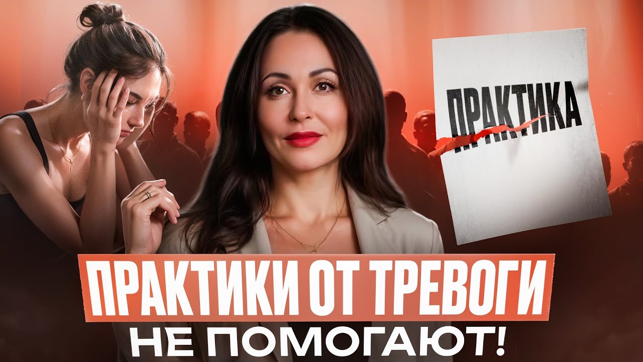 Как преодолеть страх перед знакомством: практические советы и психологические техники