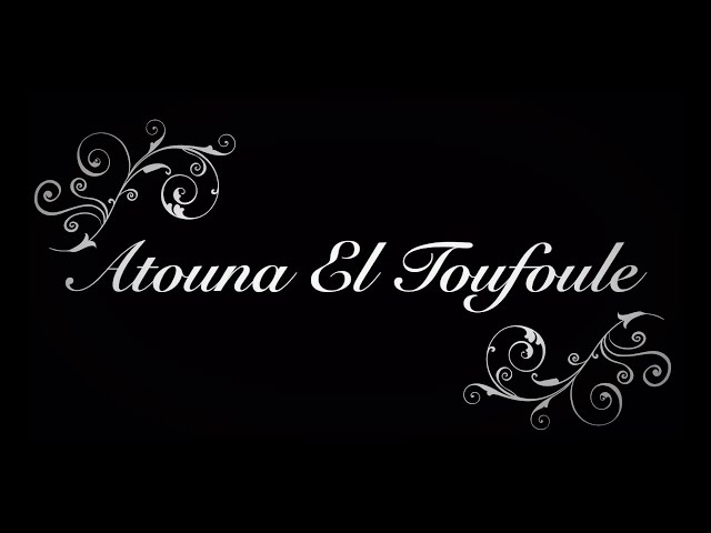 Atouna El Toufoule 'instrumental seruling cover by boyraZli' class=