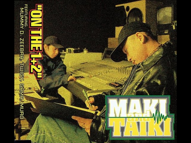 【2000年代】HIPHOP R&B EP12枚セット❷ 1722497232.jpg?1667525762