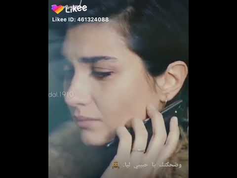 صوتك وحشني وضحكتك يا حبيبي لي