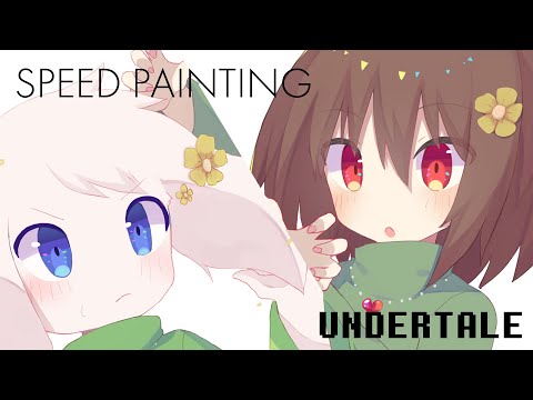 【UNDERTALE】キャラ＆アズリエル　イラスト制作過程【speed painting】