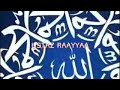 USTAZ RAAYYAA ABBAA MACCAA Vol 24 Afaan Oromoo Nashidaa USTAZ RAAYYAA ABBAA MACCAA Vol 24 Afaan Oromoo Nashidaa