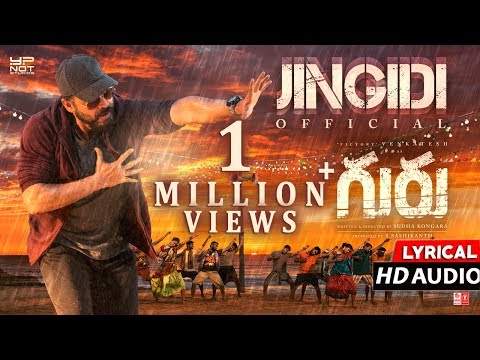 Jingidi Full Song Lyrical | Guru | Venkatesh, Ritika Singh | Santhosh Narayanan, Bhaskarabhatla
